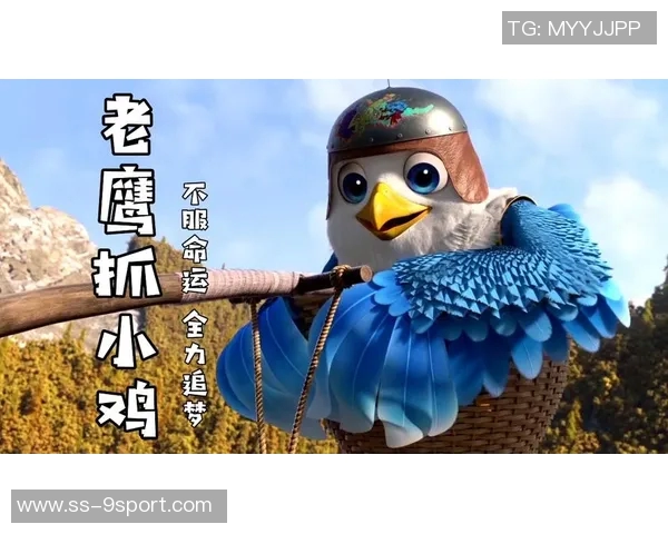 德国电影圆梦足球展现青春热血与梦想追逐的感人故事